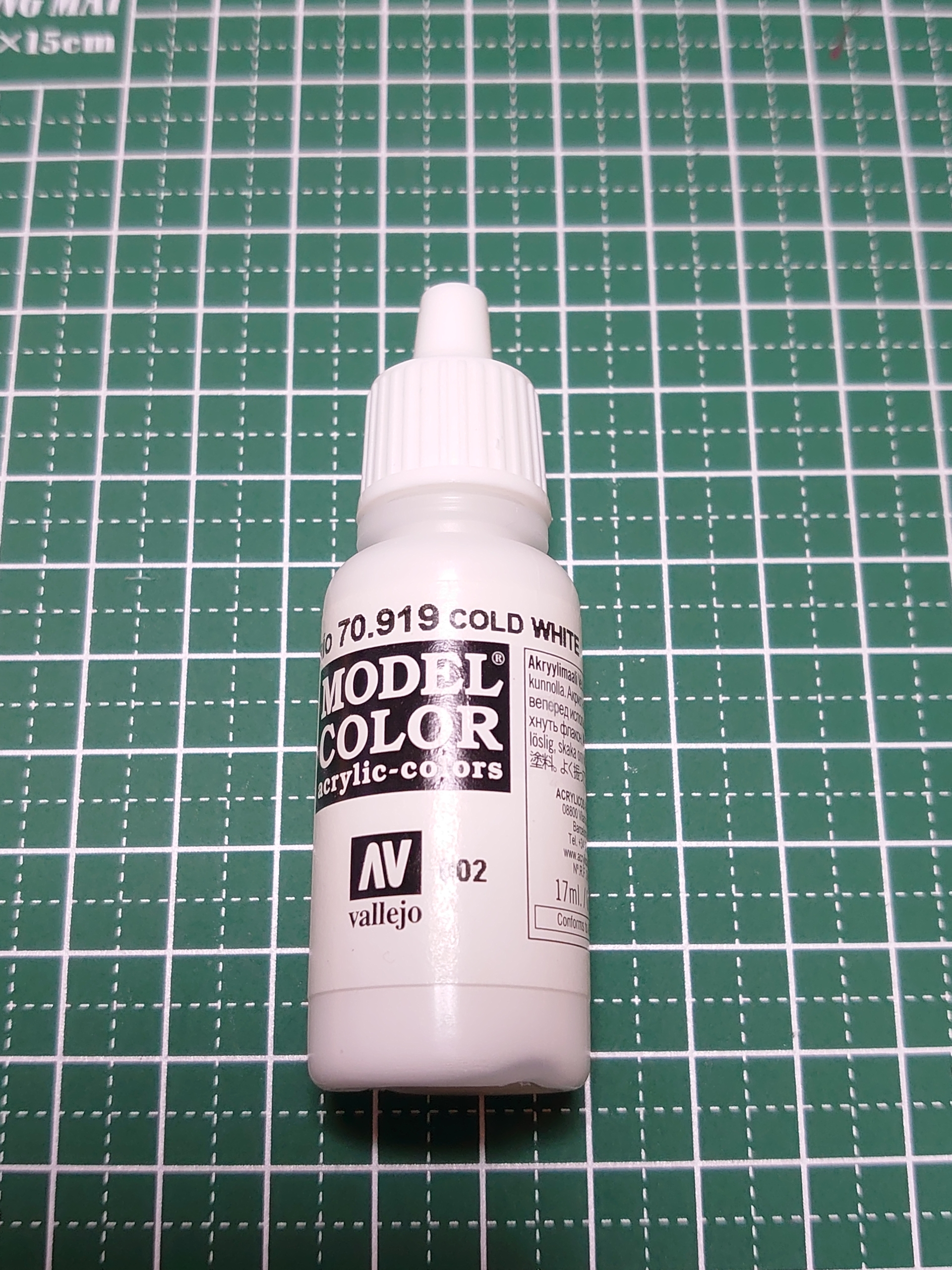 南12条店 KORG コルグ ボリュームペダル FK-3